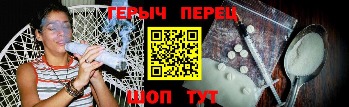 COCAIN  Вход с VPN  Канабис  Экстази  Казань  LSD-25  МЕФ кристаллы  ГАШ 