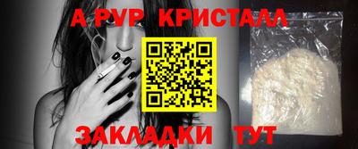прущие грибы Ликино-Дулёво