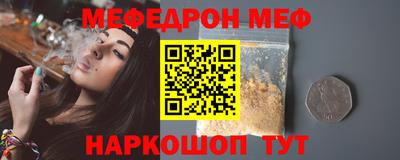 твердый Ливны