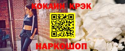 прущие грибы Ликино-Дулёво
