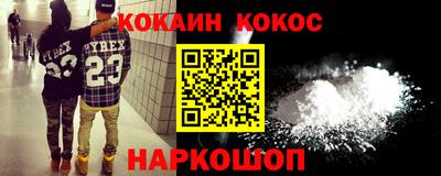 прущие грибы Ликино-Дулёво