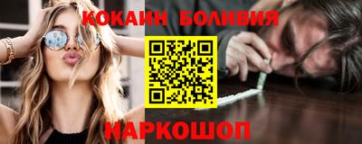 твердый Ливны