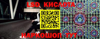прущие грибы Ликино-Дулёво