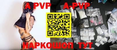 прущие грибы Ликино-Дулёво