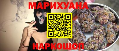 прущие грибы Ликино-Дулёво