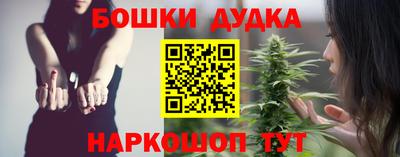 таблы Лесосибирск