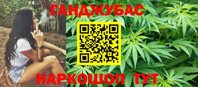 твердый Ливны