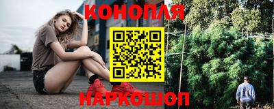 таблы Лесосибирск