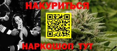 твердый Ливны