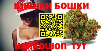 таблы Лесосибирск