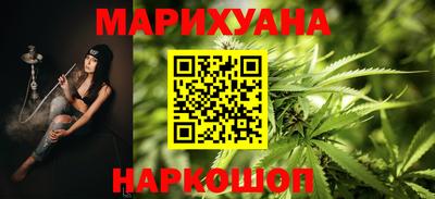 твердый Ливны