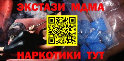 твердый Ливны