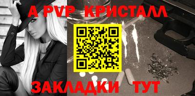 прущие грибы Ликино-Дулёво