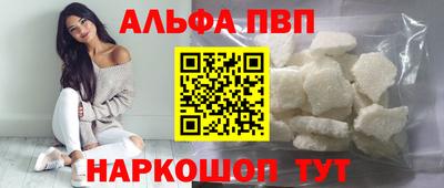 прущие грибы Ликино-Дулёво