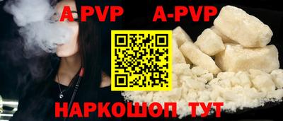 прущие грибы Ликино-Дулёво