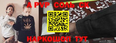 прущие грибы Ликино-Дулёво
