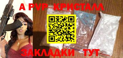 прущие грибы Ликино-Дулёво