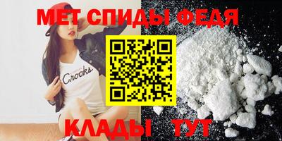 твердый Ливны