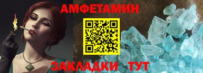 твердый Ливны