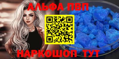 прущие грибы Ликино-Дулёво