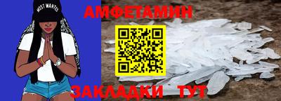 твердый Ливны