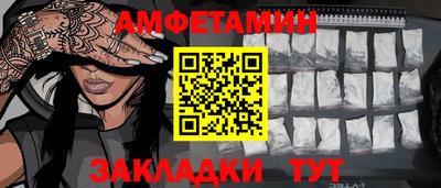прущие грибы Ликино-Дулёво