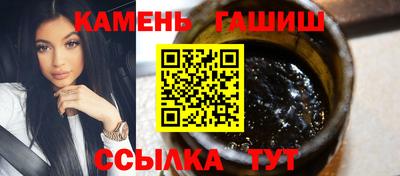 твердый Ливны