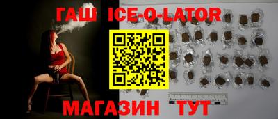 твердый Ливны