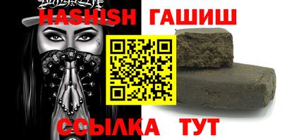твердый Ливны