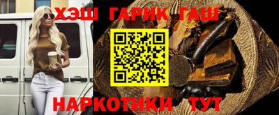 твердый Ливны