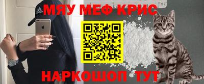 прущие грибы Ликино-Дулёво