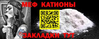 прущие грибы Ликино-Дулёво