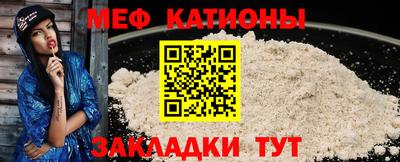 таблы Лесосибирск