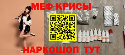 прущие грибы Ликино-Дулёво
