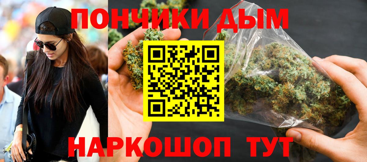  Cocaine Казань